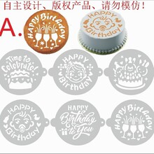 �羳����6pcs8�����յ�����˪�ۺY�U��ģ�� ���տ옷�����U��ģ��