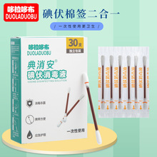 �����߲������۔�ʽһ���Ե���޺�������yʽ����ް�30֧�b6219