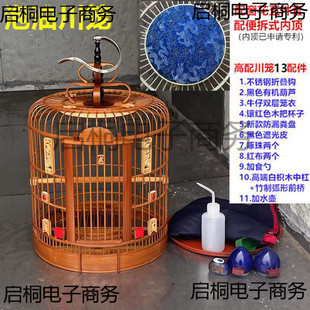 ���ͼt���\����픺��T���tɫ�����Ĵ��\��ü�B�\�˸��F�������B�\