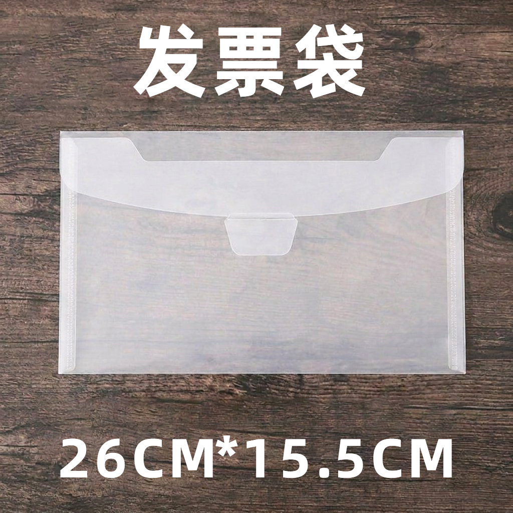 Changhe al por mayor A5 transparente hebilla bolsa de archivo factura engrosada horizontal A6 corte Etiqueta de almacenamiento herramienta abrasiva cuchillo vertical molde