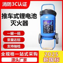 ��܇ʽ�늳؜��������Դ��܇���Ü��늄�܇ ����25/45L�S��