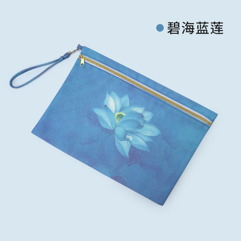 컬러 접이식 가방-푸른 바다 푸른 연꽃