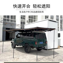 270܇߅܇߅Ļ̖ΎgԄ