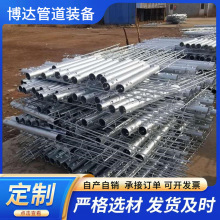 ؘ Aע 诵ؘ ݽz ֧ ˮ ע