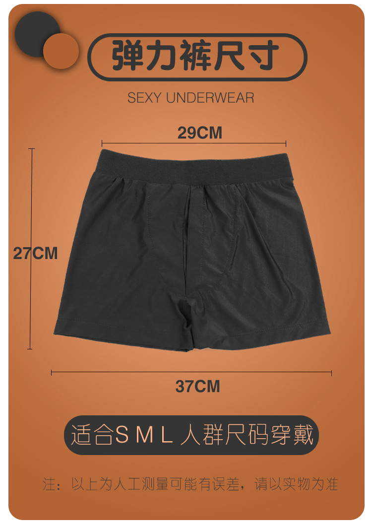 Wearable Dildo Underwear with Stretch Leather Pants, Black TPE Hollow Design for Adults — detail image 28