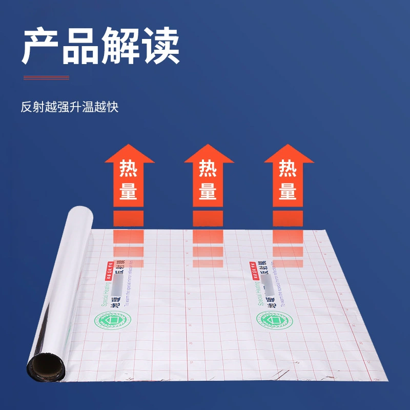 Insulation film for underfloor heating with oxygen barrier aluminum foil reflective membrane for home insulation and mirror-like reflection underfloor heating