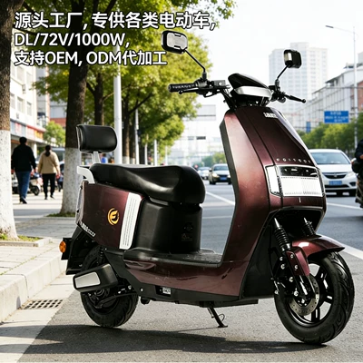 Cross-Border Wholesale of New 60V72V Electric Motorcycles, Unisex Electric Vehicles, Long-Distance Riding Champion, Direct Supply Across Borders