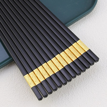 �Ͻ���Ӽ��ú�ɫ�������Ǽ��Ƶ���ӶYƷ���Ӳ͏d�Ƶ��僿����b