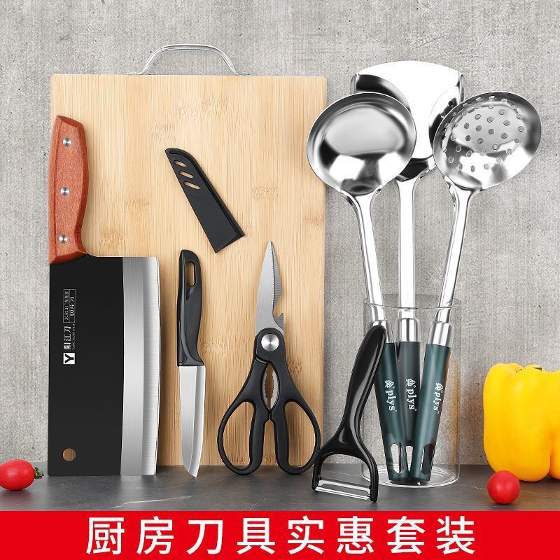 Kit de cuchillos de cocina 2 - en - 1 cuchillo de cocina tablero de cocina cuchillo de cocina doméstico Kit de cuchillo de cocina combinado conjunto completo de cuchillo de cocina tablero de cocina image 2