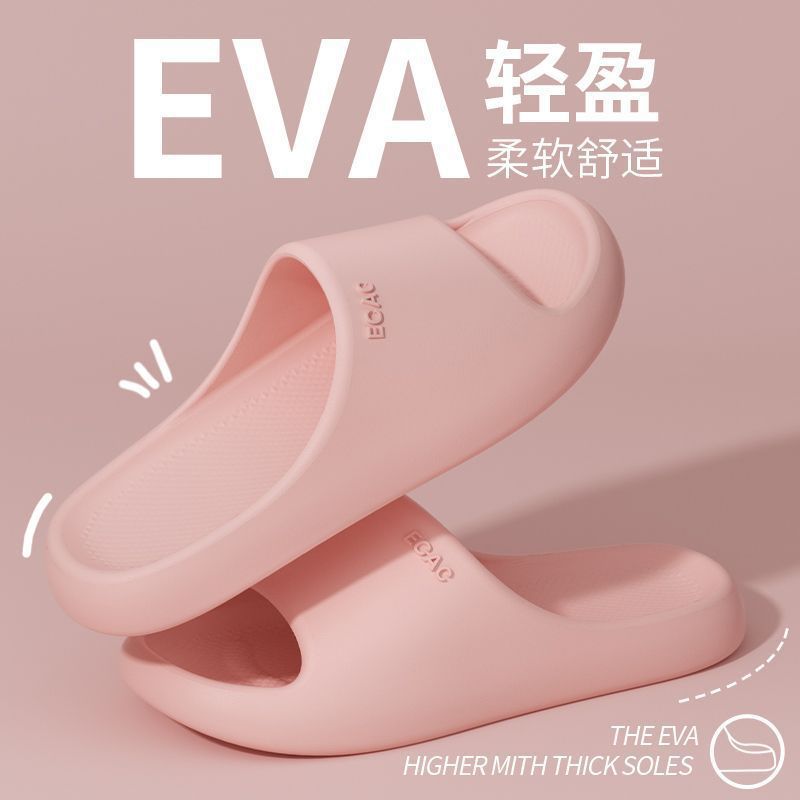 Pantuflas Antideslizantes para Mujer, Modelo Verano 2025, Sin Olor para Baño, Uso en Exteriores, Suela Gruesa, Antibacterianas, Sandalias para Hombre