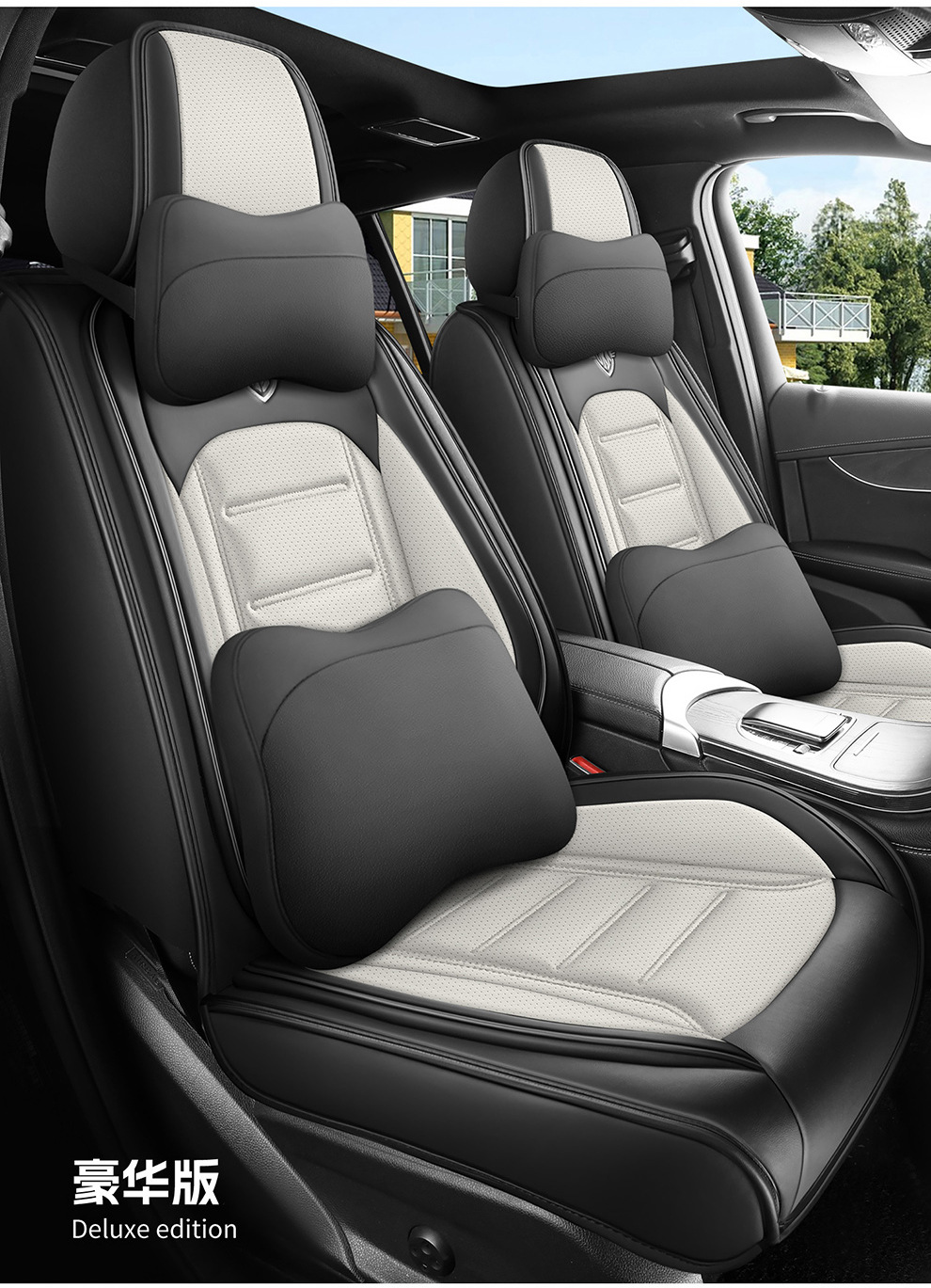 2026 New Model H1 Perforated Nappa Leather All-Season Five-Seater Seat Cover Seat Protector Wholesale from Manufacturer