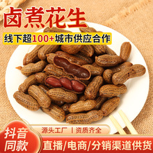 ��ʳ���㻨�� ˮ�󎧚������}ˮ �u֭����ҹ���¾Ʋ����e��ʳ����