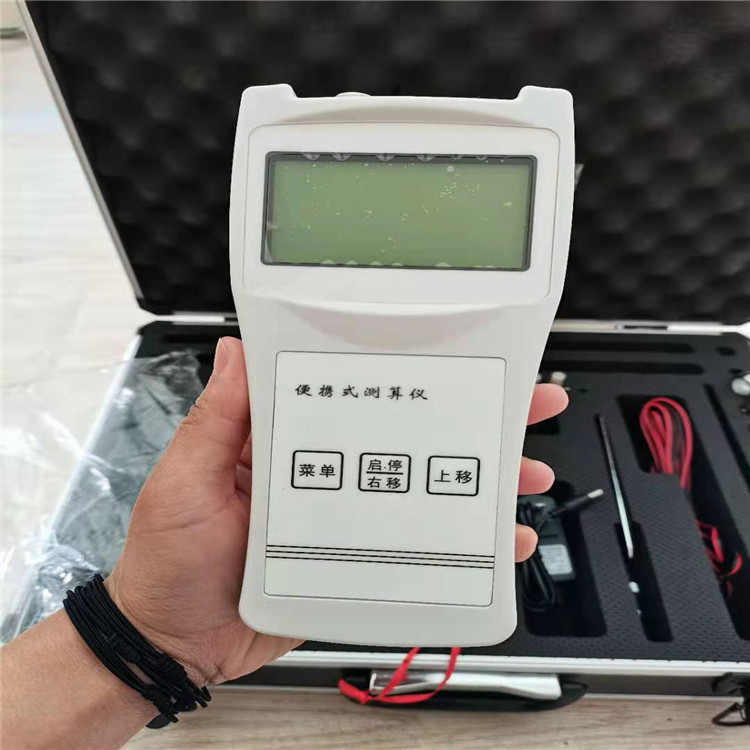 微信图片_20210408114910