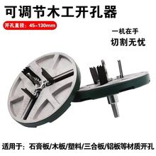 �w�C��ľ���_�������{�����DIY���ʯ�����푔U������ϴ��