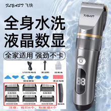 ȫˮϴlƼ^ll늄^Illꌣ