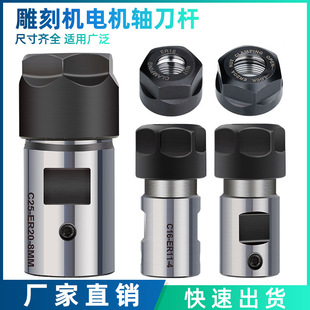 ��̙C늙C�S���U���S�C���U����ER11ER16ER20 A����ñ�A�^