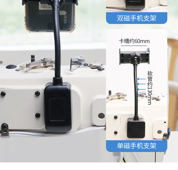 手机支架790_12.jpg