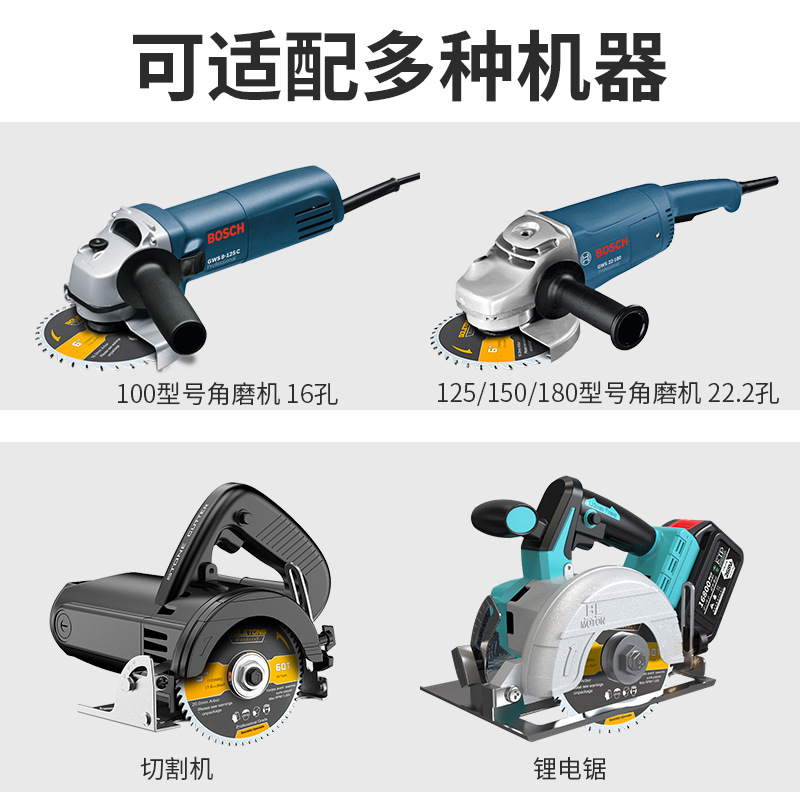 Molino angular Boletong hoja de sierra de madera 100 / 125 / 150 tipo 16 / 22.2 hoja de corte de aleación de sierra eléctrica de litio