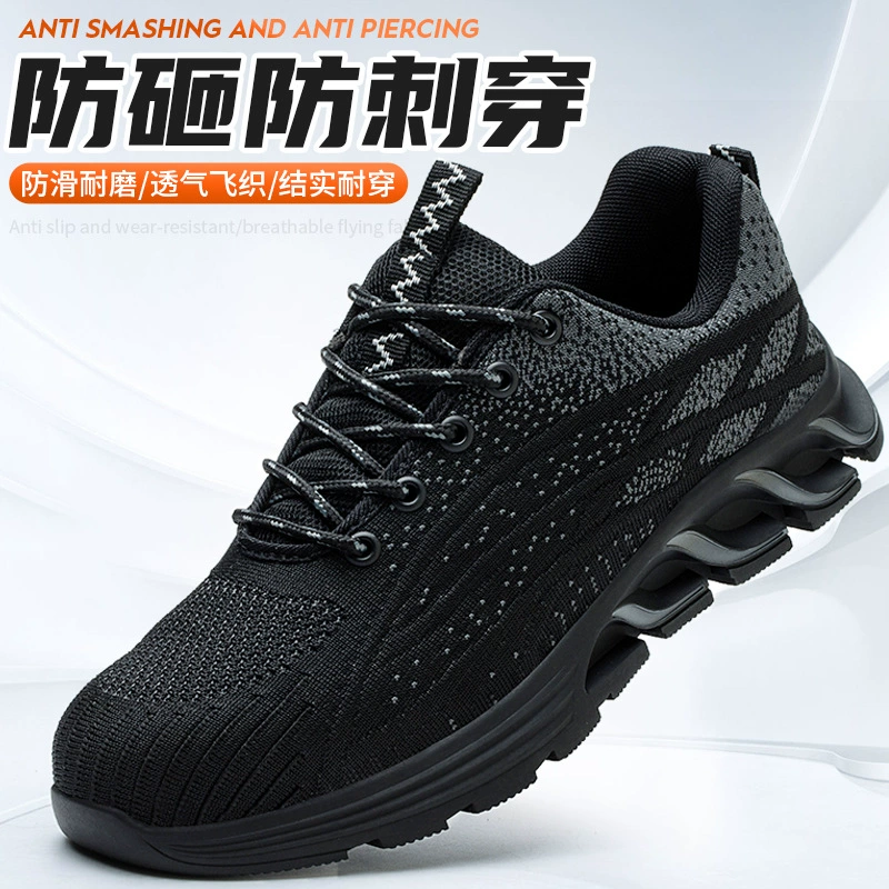 Обувь для охраны труда, плетение через границу, Мужская дышащая рабочая обувь со стальным носком и защитой от ударов, защитная обувь высокой плотности, старая защитная обувь