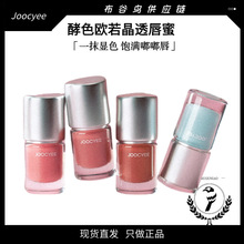 ��ƷJoocyee��ɫ�W����͸����ˮ���R���̝������ུ��ڼt��