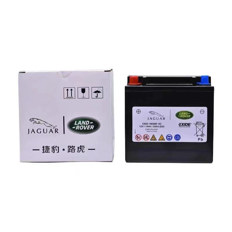 Land Rover Jaguar Original Special Auxiliary Battery 14Ah Start-Stop Small Battery Range Rover XF Aurora XJ Discovery