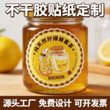 ʳƷ�޲����z�˺����Ƹ��帲Ĥ��ˮС������ӆ���M�OӋ���u���N��