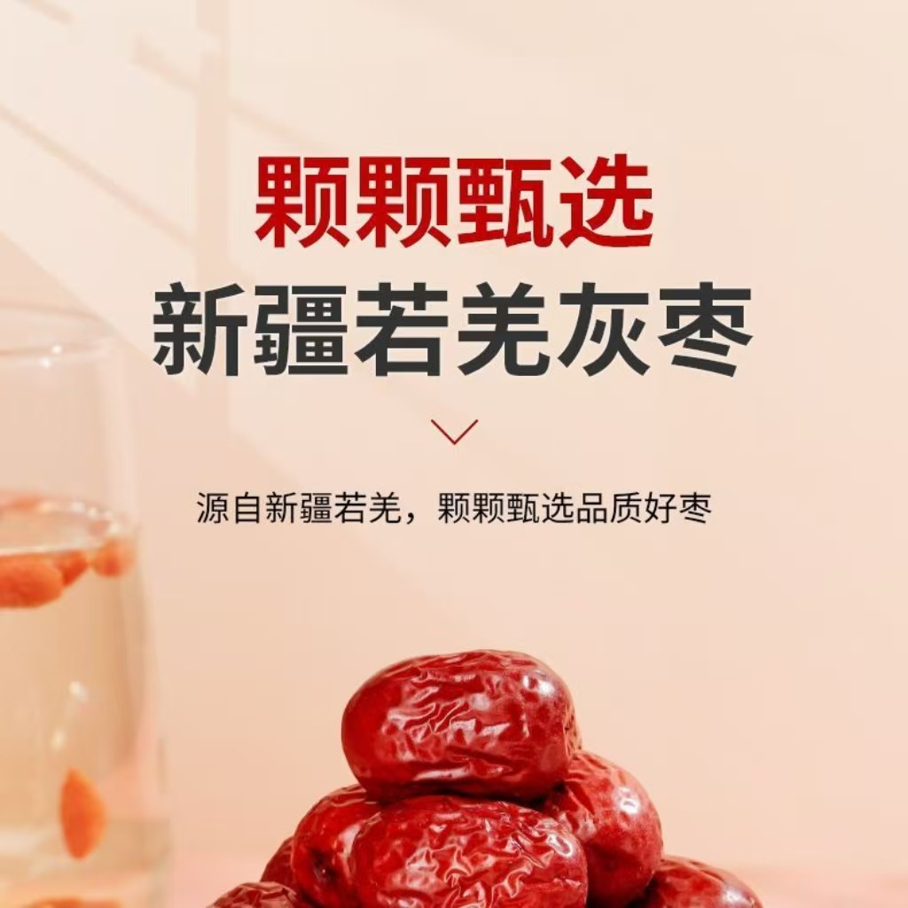 微信图片_20250923000457_69_5