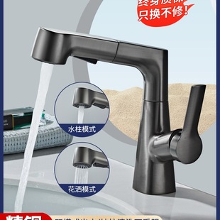 ϴĘ�����ʽˮ���^�����l���g����ȫ�~ԡ�ҙ�ϴ��̨��ϴ�������