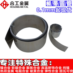 ���l�͸ߜ�ZbNCT25��t懺Ͻ� �F懺Ͻ� A286�t懺Ͻ��Ͻ�z