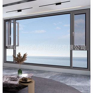 ���ڰ����T���ǔ����X�Ͻ𴰹̶��������W���𴰲������֓u���_��