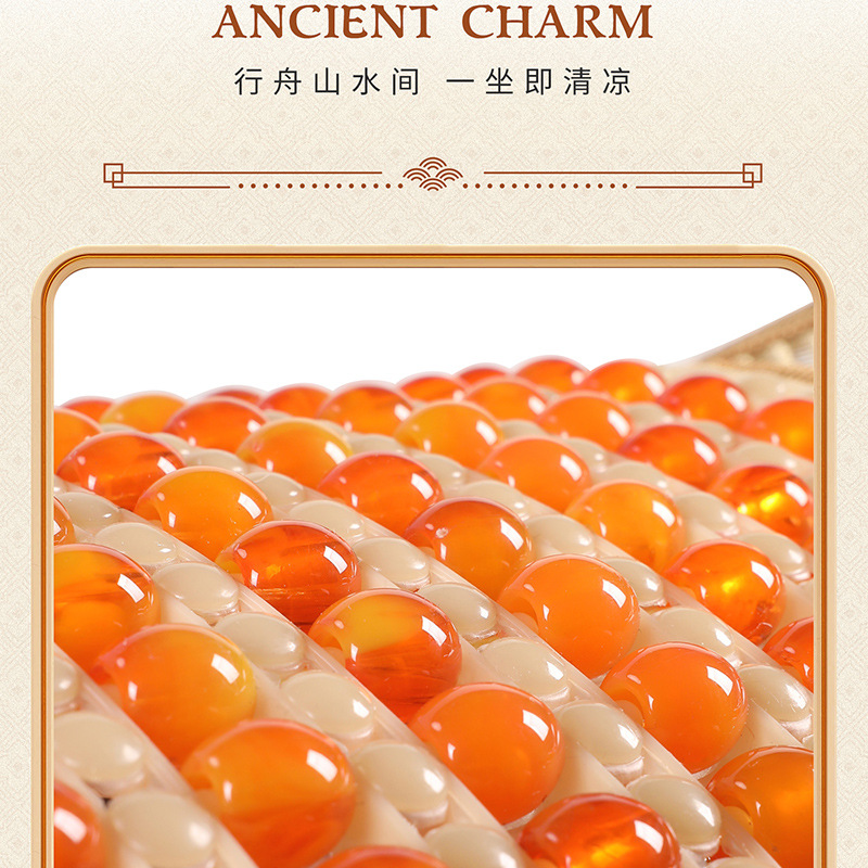 New Summer Resin Imitation Jade Car Cushion Summer Bead Seat Cushion Cool Mat Breathable Seat Cushion Butt Chair Cushion