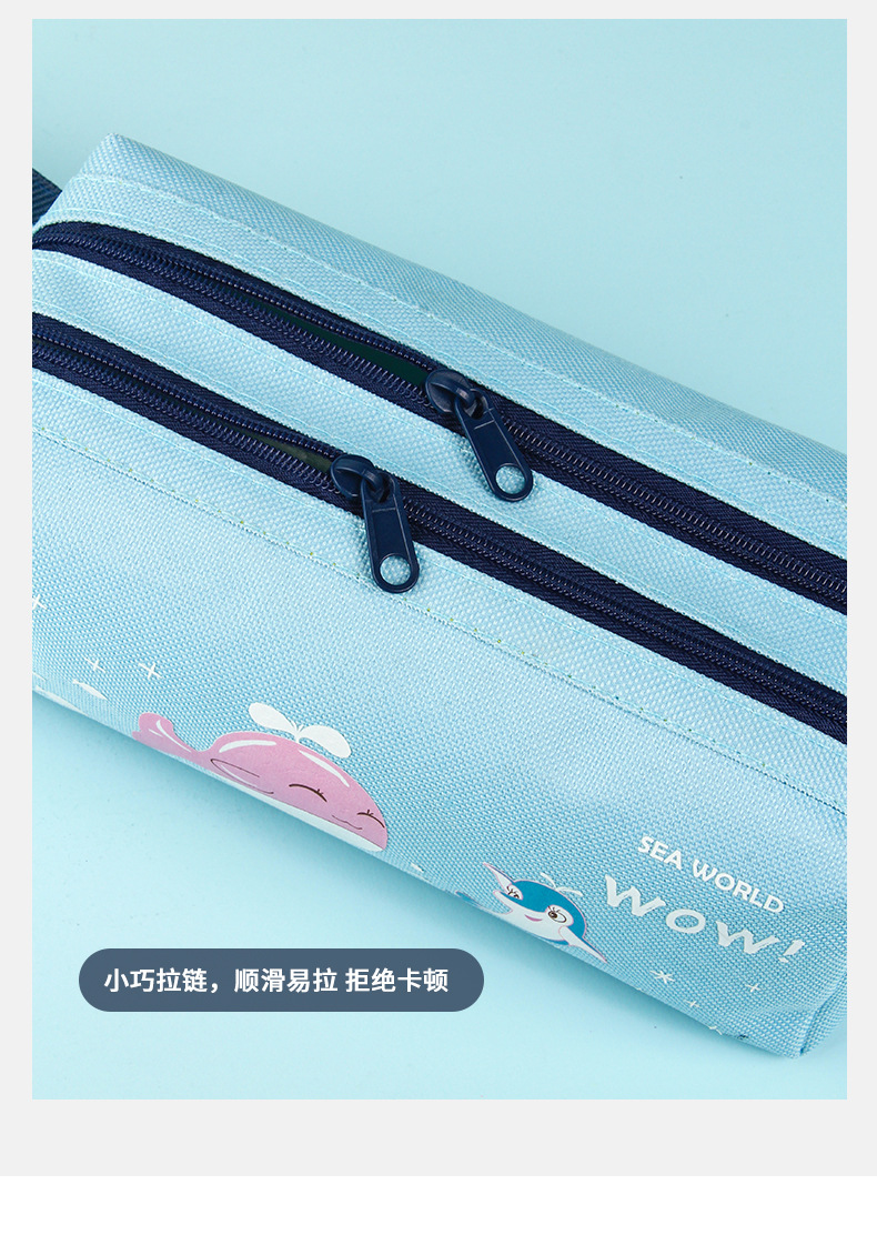 新款双拉笔袋_06.jpg