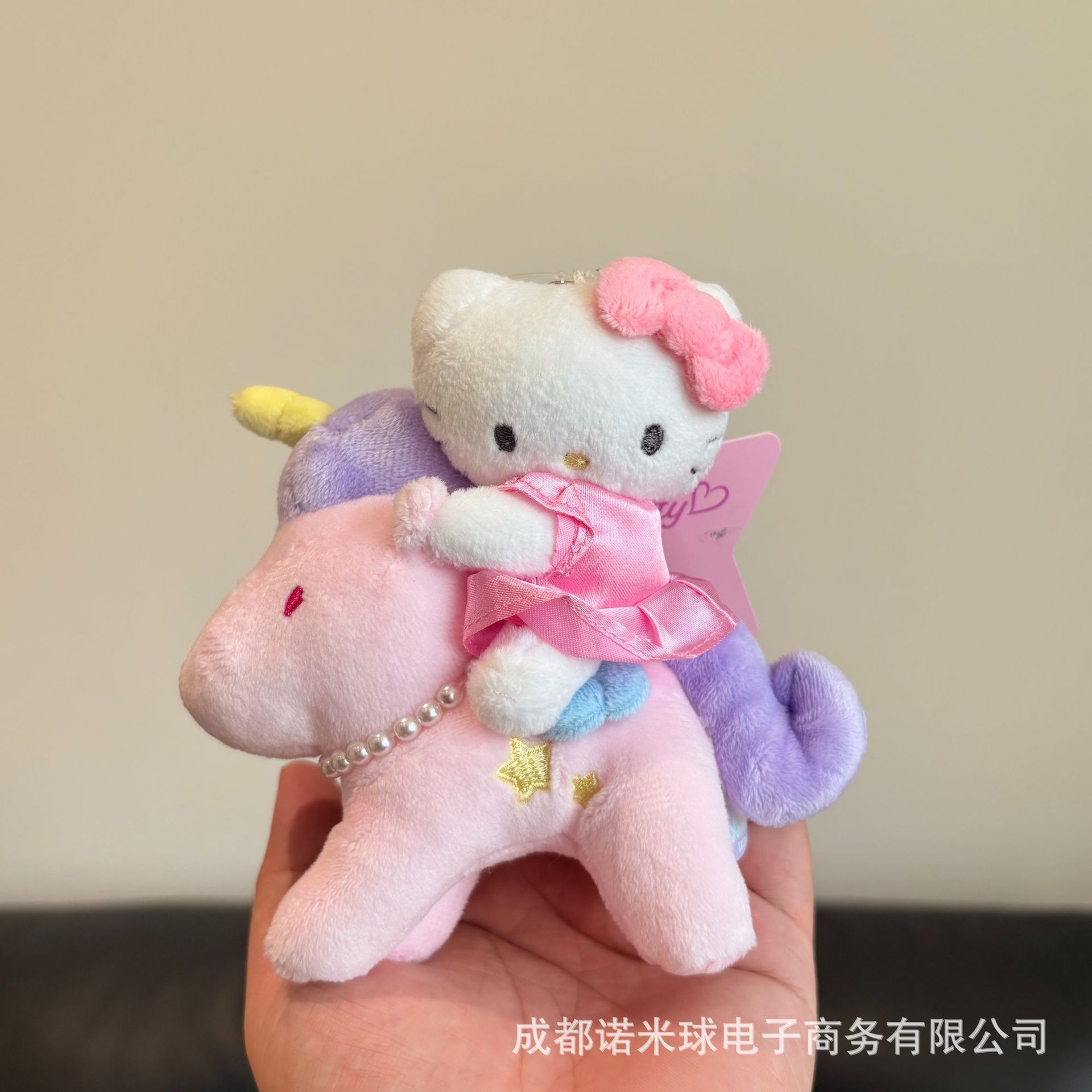 Colgante de Peluche para Bolso de Peluche Decorativo