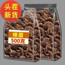 �Ģ�|��Ұ��Ģ���r�Ҹ�؛��һ���a���r����С�u�����ĸ��㹽���