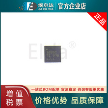 TPS51225CRUKR ˿ӡ:1225C WQFN-20 TI/���� ˫·ͬ����ѹ������