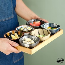 ��ʽ�;��մ�С����ζ���N�����u���{ζ���ǵ��u�͵��˵�С�ԱP��