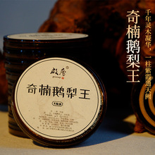 2Сroճ۱P y  ȻѬ oճƬ ־