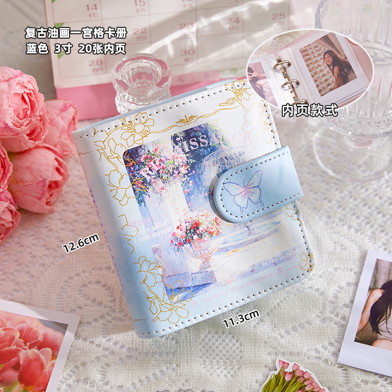 블루 [가죽 빈티지 유화]