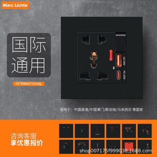 ��ɫ86�����13A�๦�ܲ��KUSB����Type-c���Ӣʽ�_�v��Ʋ�����
