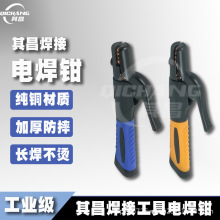 늺��Q�����Q��ˤ���C��늺��A�ӚWʽ����300A500A800A�Ӻ��~