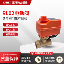 DN15/20/25ƽ��늄����yֱͨʽ��ͨ�y���ք��_�P�S�~�ݼy�y���l