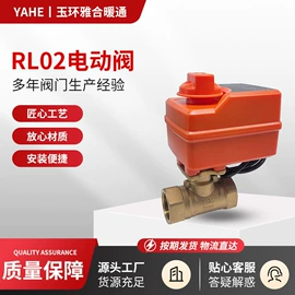 快开、阀芯;安全阀;排气阀