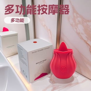 ������ū��õ�廨��������õ�����Ӱ�Ů����ο��������Ȥ�Ԑ���Ʒ