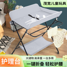 �����o��̨һ�I�ۯB�Q�Q��̨��Ħ���|̨�o���������냺���羳