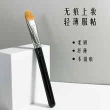 �Ϻ��������η۵�ˢ���yˢ���^���h��Ĥˢ���y����