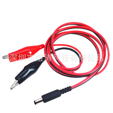 DC���^�D�{�~�A ֱ���Դ���^�� DC�^�����{�~�A�ӳ��ƿ�A�yԇ��