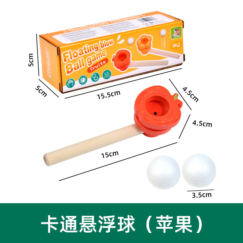 新品跨境儿童木质悬浮吹球器卡通动物吹吹乐智力肺活量吹气训练游|undefined