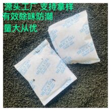 �S�����λ���̼��ζ���Ҿ�ľ��Ʒ����ζ��Ƥ��ɳ�l����һ�����l