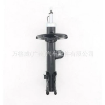 Suitable for Ssangyong Korando Front Left and Right Car Shock Absorbers 9251511 9251512