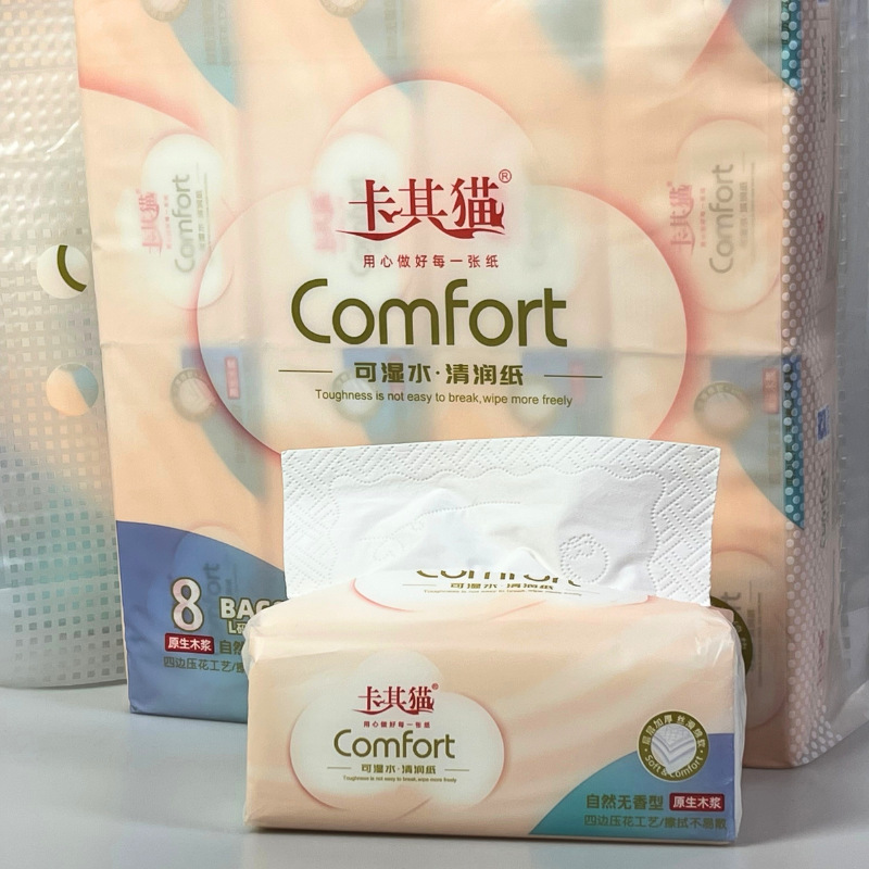 Khaki Cat Tissue Paper 8 Packs Large Size 5-Ply Thick High Value-For-Money Household Wood Pulp Napkins Hand Towels Wholesale Khaki Cat Tissue Paper 8 Packs Large Size 5-Ply Thick High Value-For-Money Household Wood Pulp Napkins Hand Towels Wholesale